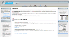 Desktop Screenshot of outpost360.com